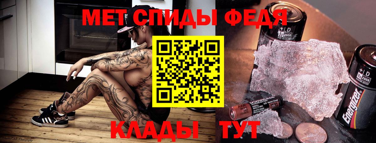 Метадон Новочебоксарск