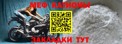 кокс Тара