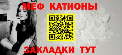 кокс Тара