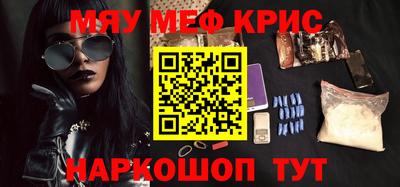 индика Тверь