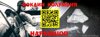 индика Тверь