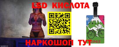 кокс Тара