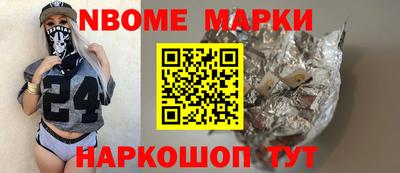 индика Тверь