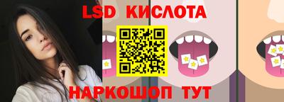 кокс Тара