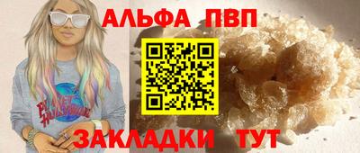 индика Тверь