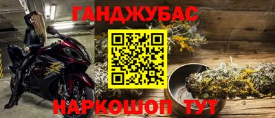 кокс Тара