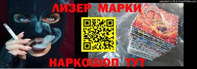 индика Тверь