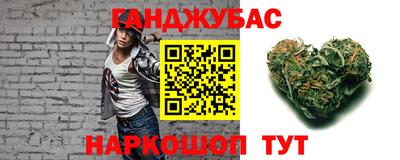 скорость mdpv Татарск