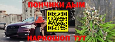 скорость mdpv Татарск