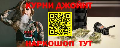 скорость mdpv Татарск