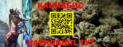 кокс Тара