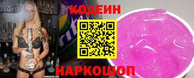кокс Тара