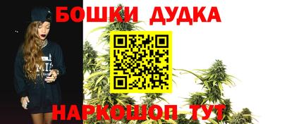 мет Среднеуральск