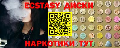 кокс Тара