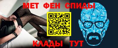 скорость mdpv Татарск