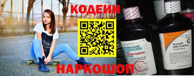 кокс Тара