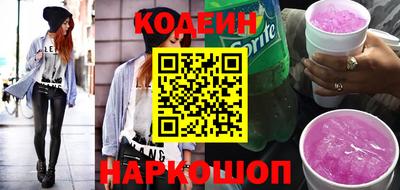 индика Тверь