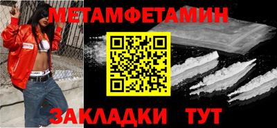 кокс Тара