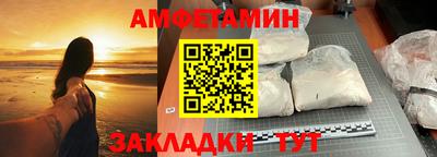 скорость mdpv Татарск