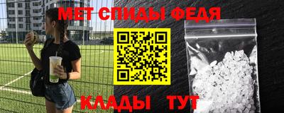индика Тверь