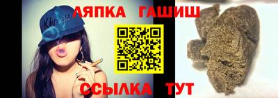 кокс Тара