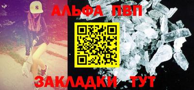 индика Тверь