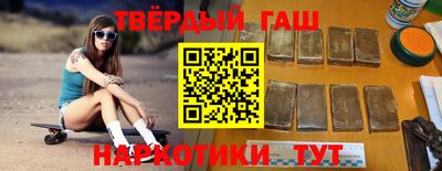скорость mdpv Татарск