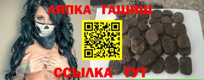 скорость mdpv Татарск