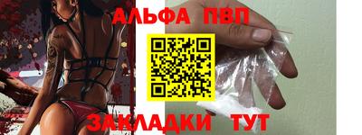 индика Тверь