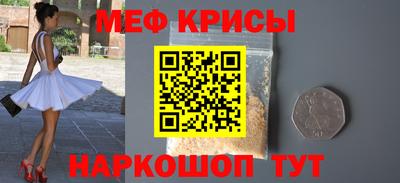 кокс Тара