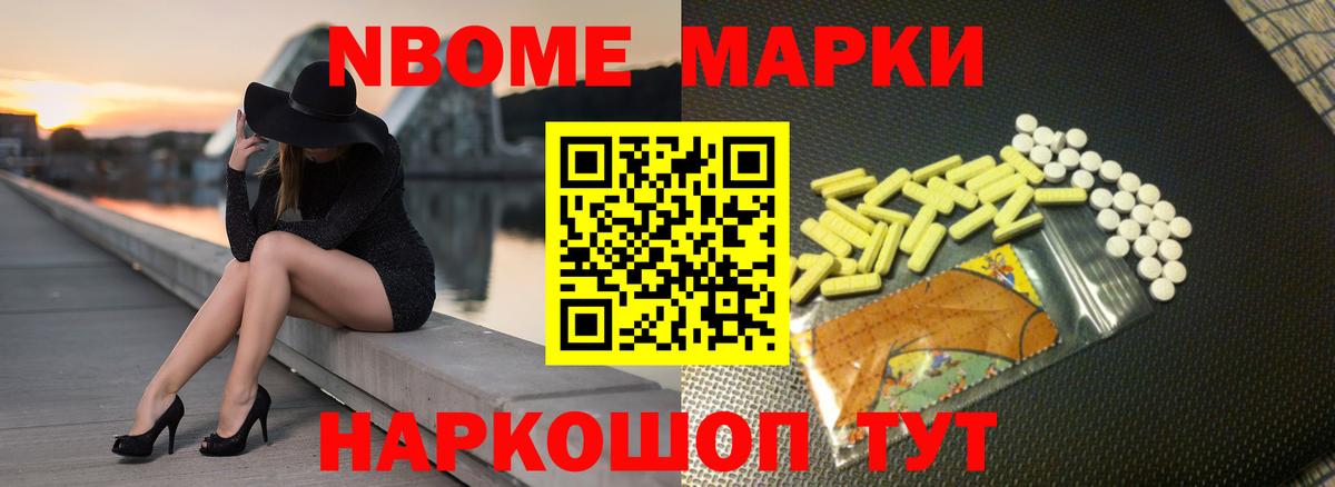 Лсд 25 экстази кислота  Вход с VPN  ЛСД экстази ecstasy  Новочебоксарск 