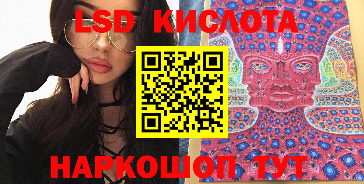 Марки NBOMe 1,8мг  закладки  Новочебоксарск  Вход с VPN  Марки NBOMe 1,8мг 