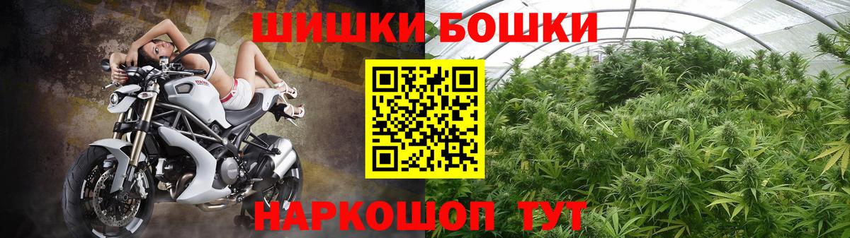 Новочебоксарск  Марихуана  Cocaine  Купить закладку  Вход с VPN  Гашиш  Меф МЯУ МЯУ   A-PVP СОЛЬ  